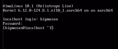 AlmaLinux 10.1のログイン画面